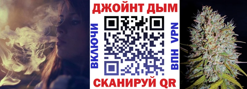 Купить Alpha PVP  Меф мяу мяу  МАРИХУАНА  Кокаин  Великий Устюг
