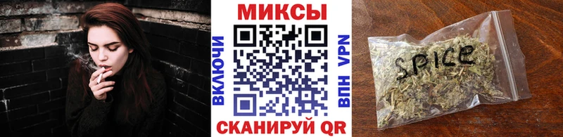 Бутират вода Великий Устюг