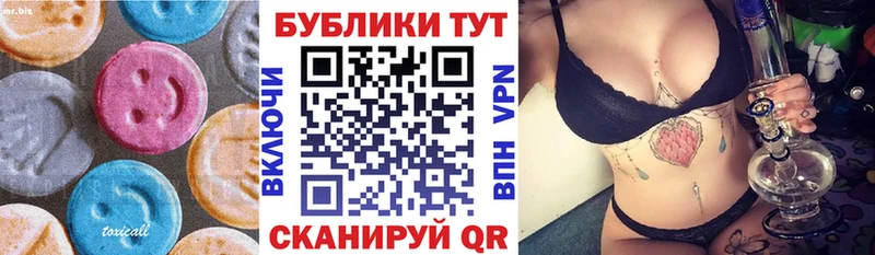 Ecstasy Punisher  Купить где  Великий Устюг 