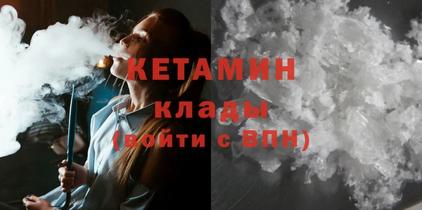 дурь Иннополис