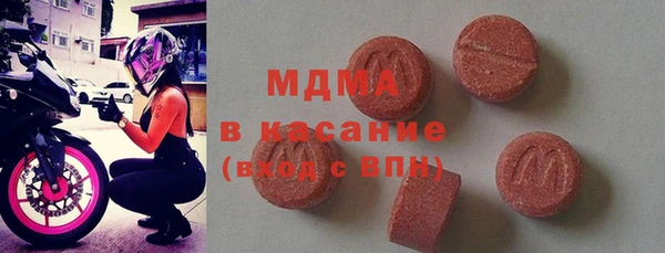 дурь Иннополис