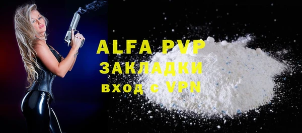 дурь Иннополис