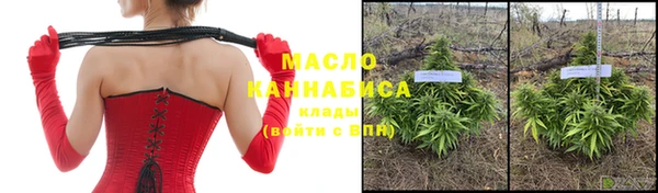 прущая мука Инсар