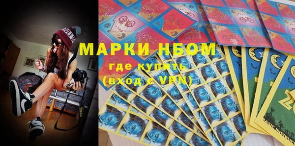 дурь Иннополис