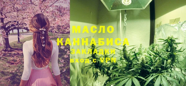 дурь Иннополис