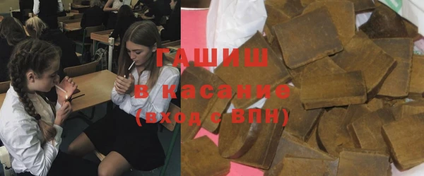 прущая мука Инсар