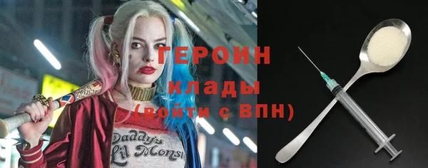 соль ск Инта