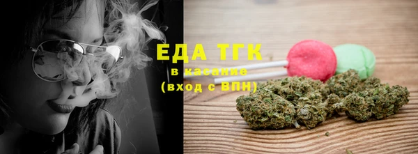 дурь Иннополис