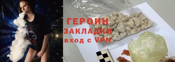 дурь Иннополис
