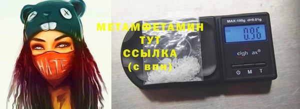 прущая мука Инсар