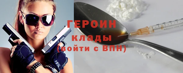 соль ск Инта