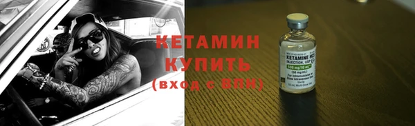 дурь Иннополис