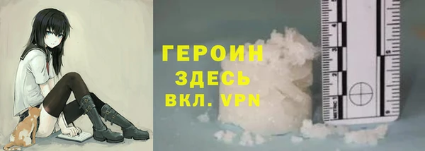 прущая мука Инсар