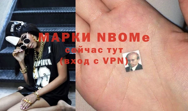 дурь Иннополис