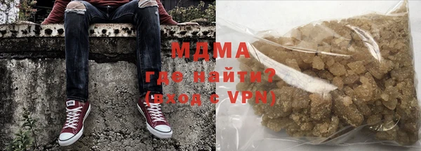 прущая мука Инсар