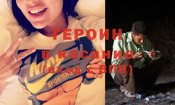 соль ск Инта