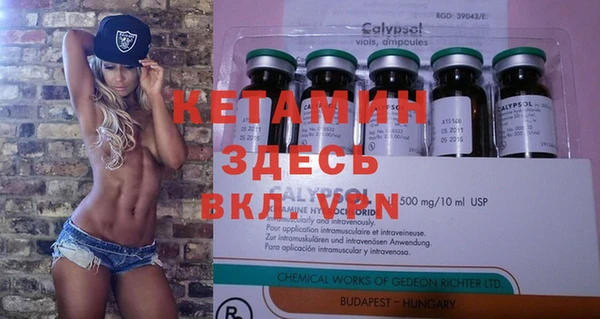 дурь Иннополис