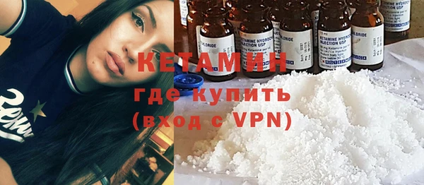 дурь Иннополис
