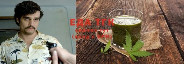 прущая мука Инсар