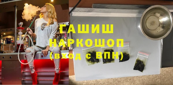 соль ск Инта