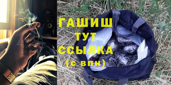 соль ск Инта