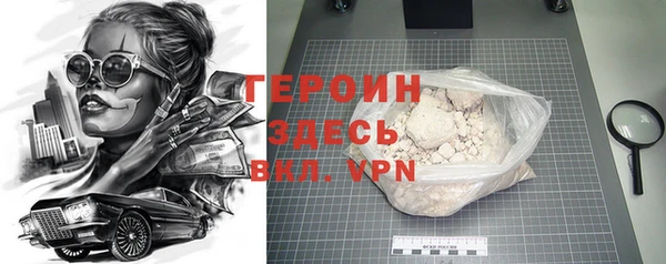 дурь Иннополис