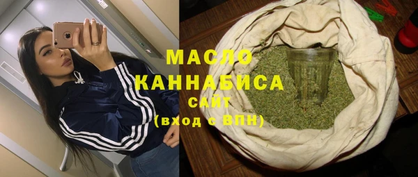 прущая мука Инсар