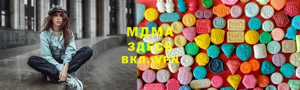 дурь Иннополис