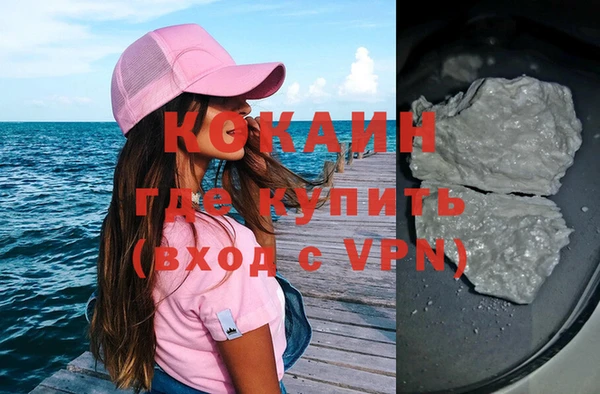 дурь Иннополис