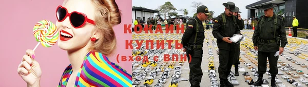 дурь Иннополис