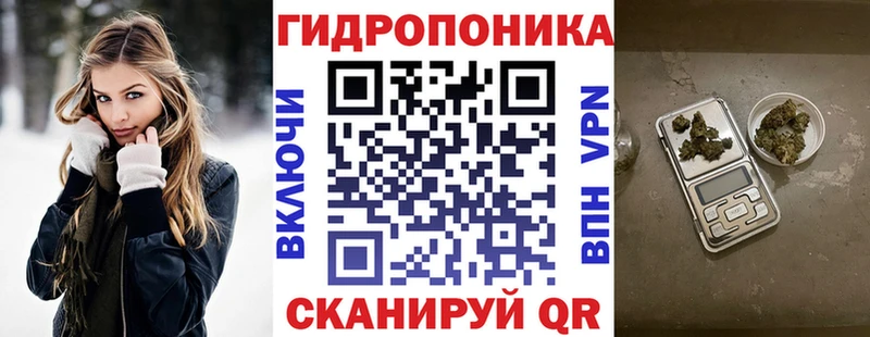 МАРИХУАНА Amnesia Великий Устюг